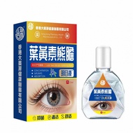 [Fafa] Big Yafang Lutein Bear Gallbladder Eye Drop Eye Drop Eye Protect Eye Lotion