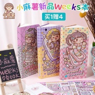 Small Mochi Weeks Journal Notebook Scrapbook 小麻薯Y2K酷妹Weeks本手帐记事笔记本