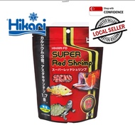Hikari FD Super Red Shrimp Freeze Dried 35g  /Futian Freeze Dried Krill-E (85g)   /FUTIAN FREEZE DRI