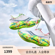 Saucony Saucony 2024 Spring New Arrival Kinvara Pro Elite Carbon Plate Training Sneakers Running Shoes