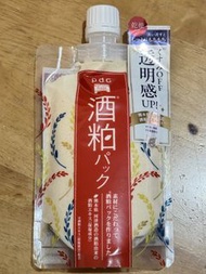日本 pdc 酒粕面膜
