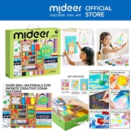 Mideer Creative Art Expression Box Set Kids Activity Set
