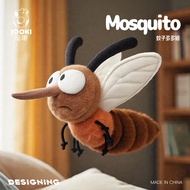 Mosquito Dodom Plush Toy Cute Doll Doll Sleeping Pillow Sleeping Doll Female Birthday Gift
