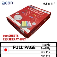 AEON 4Ply Carbonless Continuous Form Paper 1Whole 60gsm 500Sheets 125Sets 9.5inch x 11inch All White