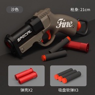 【Top Selling Item】 S686 Throwing Soft Launcher Outdoor Sports Game a for Boys Gift