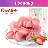 [Good Product Shop] Sakura Cookies 70g Biscuits Pastry Snacks Afternoon Tea Casual Snacks Bestore Sa
