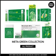 [VITALBEAUTIE] META GREEN Collection / Slim Up / Calorie Cut Jelly / Booster Shot (Diet Fat Burning 