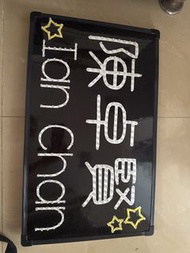 IAN 陳卓賢1.0燈牌