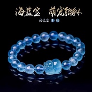 Five Elements Balanced Water Ice Aquamarine Straw Pixiu B Five Elements Balance Water Ice Aquamarine