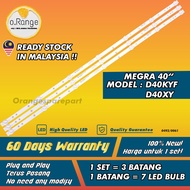 D40KYF / D40XY MEGRA 40" LED TV BACKLIGHT (LAMPU TV) MEGRA 40 INCH LED TV BACKLIGHT D40KY D40K D40X 