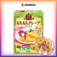 NISSIN FOODS Pancake Okashi Hyakka Crape Mix 200g (0121)