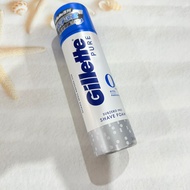 [Mumu House] GILLETTE Ultra Clean Series Shaving Cream-Cool Refreshing Type 245g