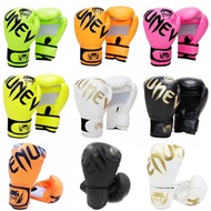 Boxing Glove Professional Training Boxing Adult and Children Fight Sanda Fighting Fight Boxing Glove