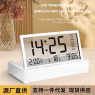 Alarm Clock Clock LCD Folding Alarm Clock Desktop Decoration Multifunctional Temperature Clock Large