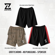 FREE CUSTOM JERSEY PANTS