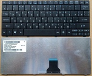 GRATIS ONGKIR === ORIGINAL ACER ORI Keyboard Notebook Aspire One 722 D