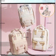 Doughnut Backpack for Women Student School Bag Waterproof Travel Bag Korean Backpack 18L