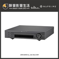 【醉音影音生活】美國 NuPrime CDP-9 (黑/銀) CD唱盤/CD播放機.前級+耳擴+DAC.公司貨