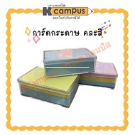 Note Paper Small Sheet 100 Sheets Of Cards Post-It Cute 9x6cm. Pastel Colors| KCampus Stationery