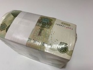 人民幣1990 年版1元1梱 千張