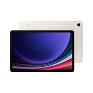 Tablet 11'' (5G,128GB) SAMSUNG Tab S9 (X716BZEA) Beige - A0153095