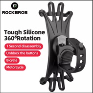 ROCKBROS Bicycle silicone phone holder Multifunction Flexible 360°rotation Quick release Motorcycle mobile phone holder