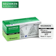 Velashop ถ่านนาฬิกา ถ่านกระดุม SEIZAIKEN made in Japa รหัส SR626SW SR626W SR626 ขนาดบรรจุ 1 กล่อง บร