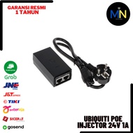 Ubiquiti 24V 1A Gigabit PoE Adapter