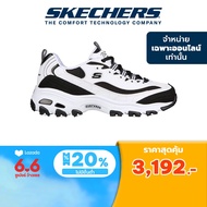 Skechers สเก็ตเชอร์ส รองเท้าผู้หญิง Women Online Exclusive Dlites Sport Shoes - 896121-WBK Air-Cooled Memory Foam