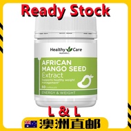 [Ready Stock EXP: 07/2027yr] Healthy Care African Mango Seed Extract Weight Loss Detox Burn Fat ( 60