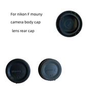 Camera Body Cap+Rear Lens Cover Anti-dust Protection ABS Plastic Black for Nikon D800 D850 D750 Came