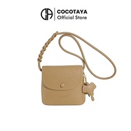 SS24 COCOTAYA [Sedia untuk dihantar dari China] Beg kecil berbentuk segi empat baharu, warna solid, 