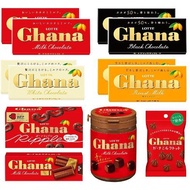 lotte ghana 7 types of chocolate [Ghana Milk] [Ghana Black] [Ghana White] [Ghana Roast Milk] [Ghana 