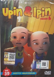 DVD Original Malay Cartoon Movie Upin Ipin Musim 8 ( Vol 39 ) - Animetion