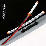 Demon Slayer Nichirin Sword Cosplay Wooden Sword Rengoku Kyoujurou Samurai Blade Anime Performance S