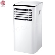 Midea Portable Air Conditioner MPH09CRN1 with Silver Ion Filter and Sleep Mode