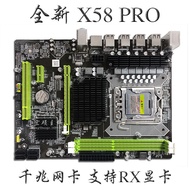 Brand New X58 Motherboard PRO Support RX Graphics Card Server Memory 1366 Pin X5650 X56702025.12.24