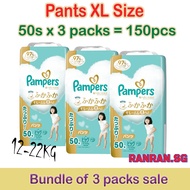 Pampers Premium Care Baby Diapers Pants XL50s x 3packs 12-22kg CARTON DEAL - MADE IN JAPAN