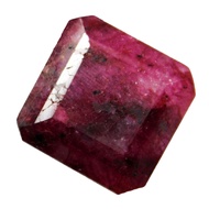 Utah Natural Red Beryl Bixbite Square Cut 25.50 Ct Loose Gemstone