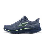 Skechers | Breathable Shock Absorbing Easy-on Men Shoes