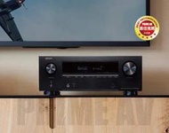 Denon AVR-X2800H  8K 7.2聲道藍光擴大機 公司貨 　贈QED 8K HDMI線 /1.5m x2