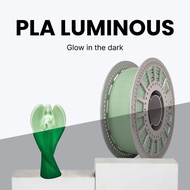 [SG Stock] PLA Luminous Glow In The Dark, Bambu Lab Compatible 3D Printer Filament, 1.75mm 1kg Spool