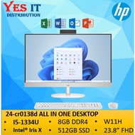 HP 24-cr0138d AIO PC(INTEL CORE I5-1355U/ INTEL IRIS XE GRAPHICS/ 8GB DDR4 RAM/ 512GB PCIe NVMe M.2 