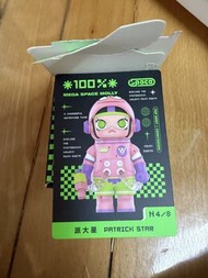 Molly Mega Space 100 派大星