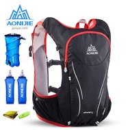 AONIJIE C928 500ML 2PCS 5L Hydration Backpack Bag Vest Harness For 2L Water Bladder Hiking Camping R
