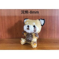 Qiaotang Beading Hall (Raccoon 8mm) Finished Product Needs To Order 4mm 6mm 8mm Beads In Japanese Ca