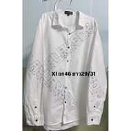 Playboy Shirt (Men) (2nd Hand)