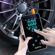 Tire Car Electric Vehicle Air Pump Portable Air Pump Wireless Air Pump Baby Car Air Pump Car Air Pum