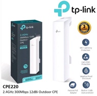 TP-LINK Access Point Outdoor TP-LINK (CPE220) Wireless N300 (2.4GHz) 12dBi