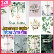 Plant door Curtain，Japanese Curtain Noren Japanese Curtain Entrance Feng Shui Door Curtain